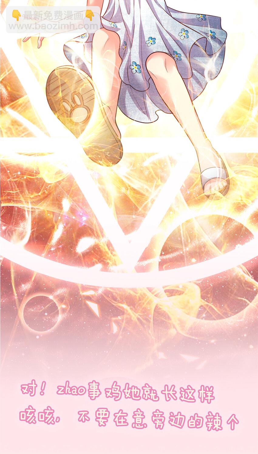 预告 预告-第1话