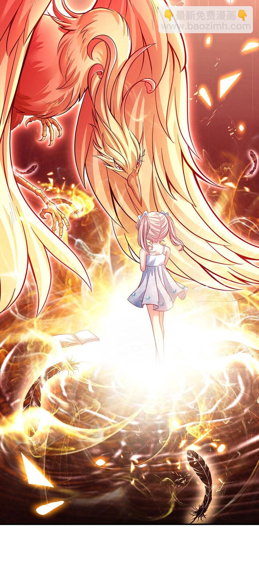 第2话 姐姐变成鸟鸟了-第3话