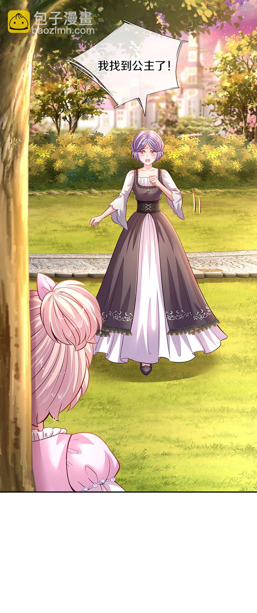 第14话 一只小母鸡-第15话