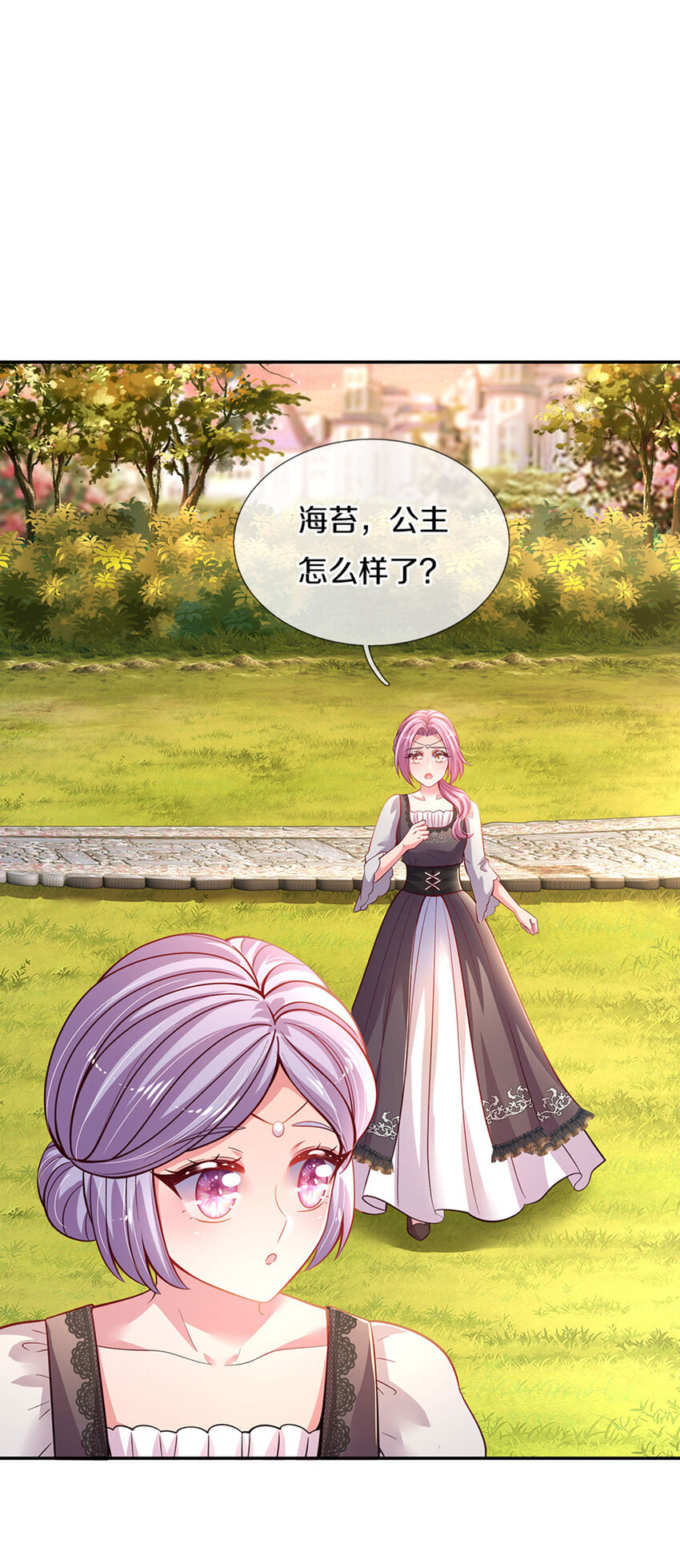 第14话 一只小母鸡-第15话