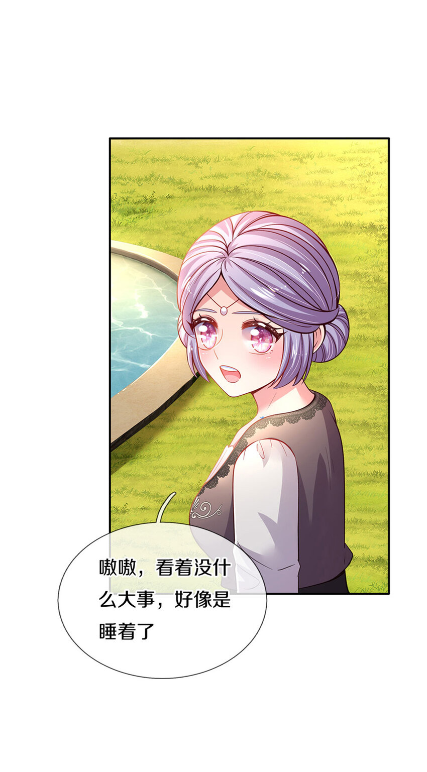 第14话 一只小母鸡-第15话