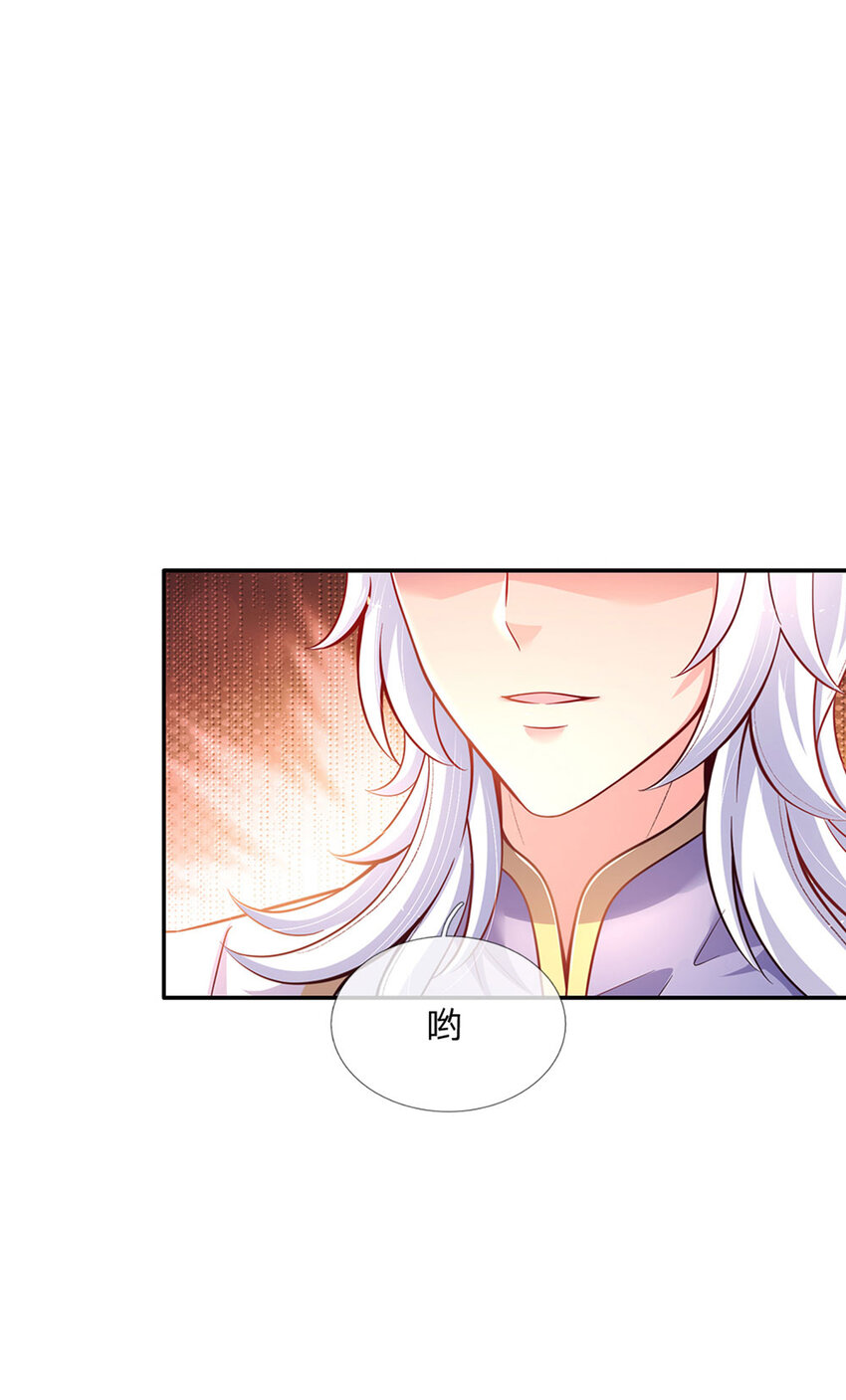 第30话 人类幼崽好可爱-第31话