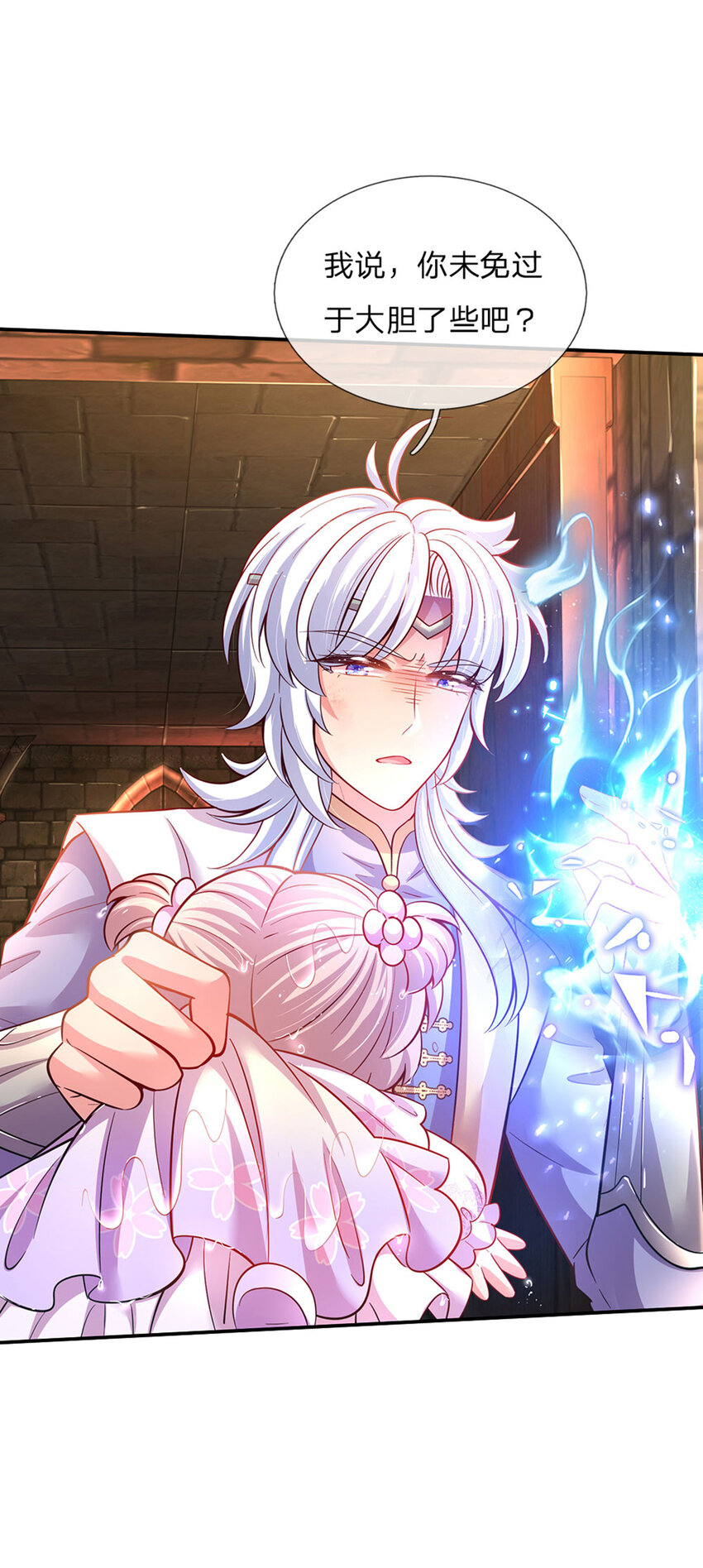 第34话 你肿么肥四！-第35话