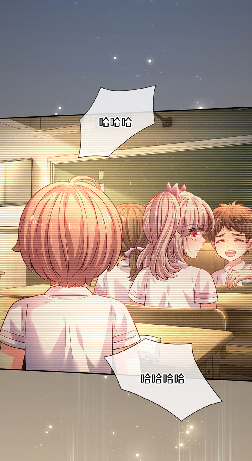 第38话 脑回路不同真要命呀！-第39话