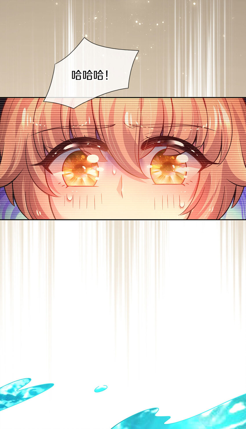 第38话 脑回路不同真要命呀！-第39话