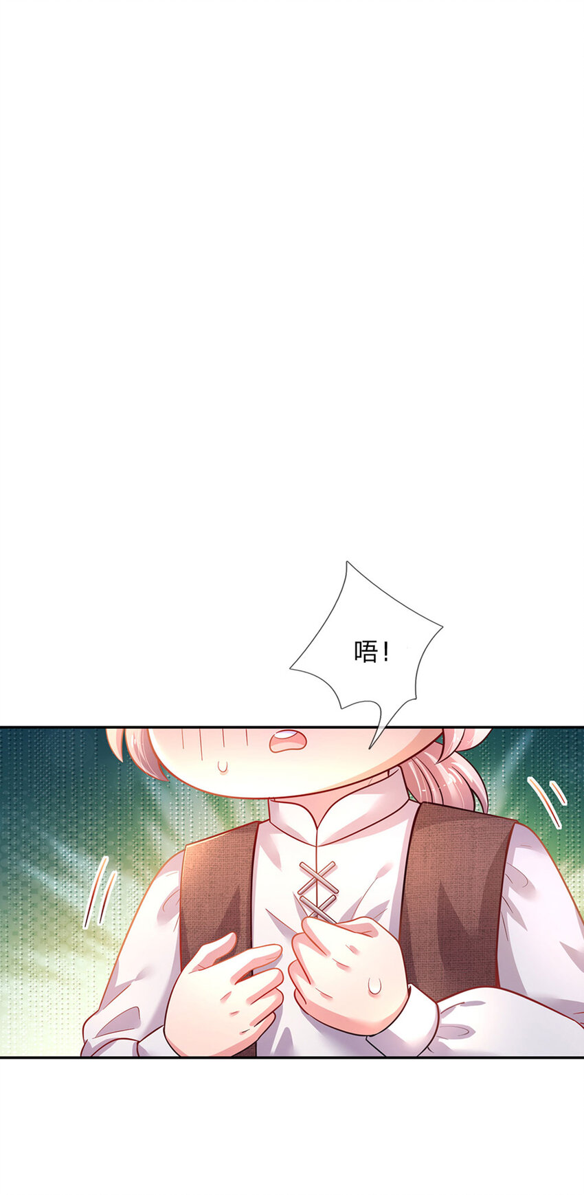 第38话 脑回路不同真要命呀！-第39话