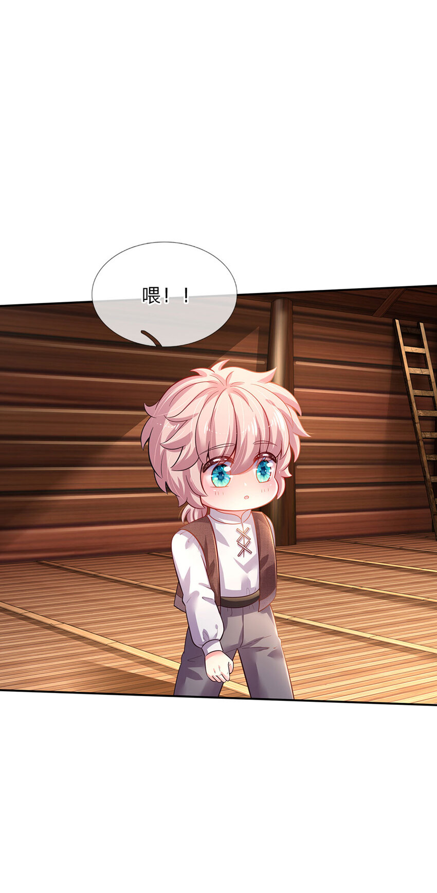 第38话 脑回路不同真要命呀！-第39话