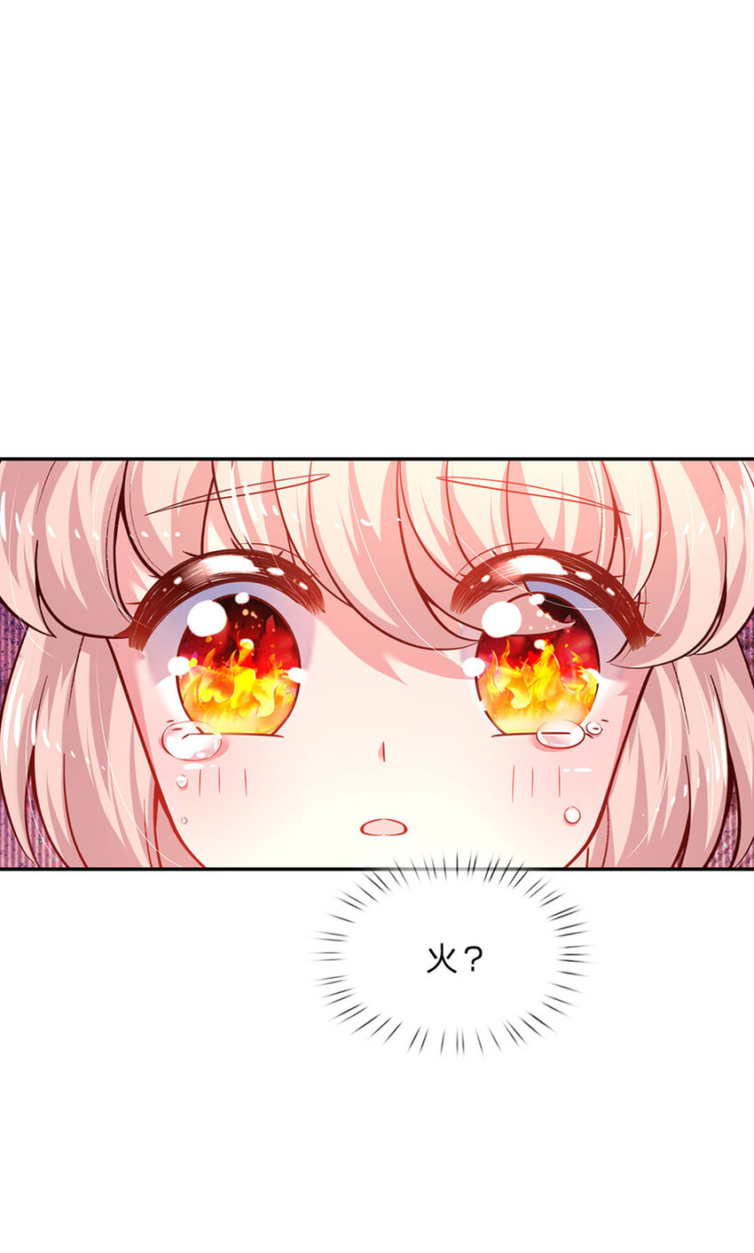 第40话 被鲨鱼吃掉了-第41话