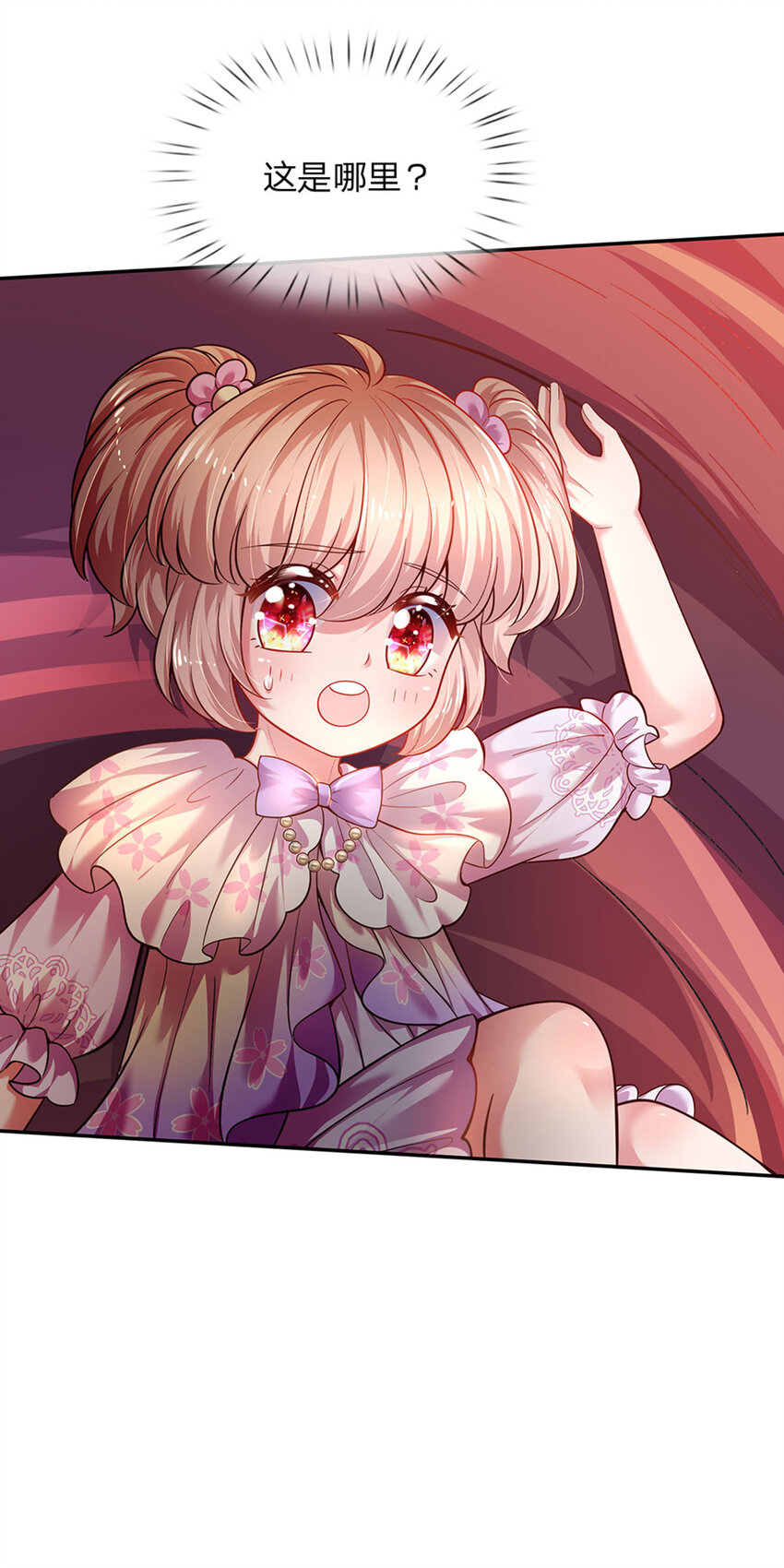 第40话 被鲨鱼吃掉了-第41话