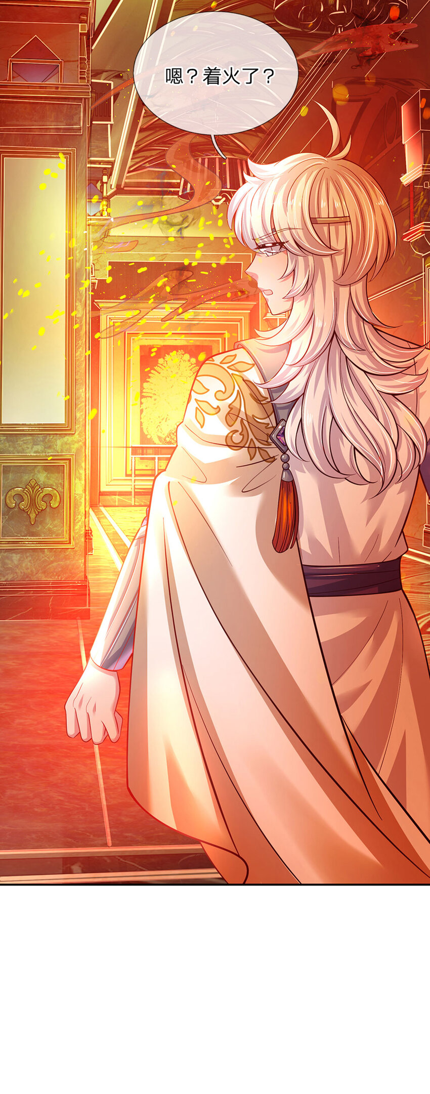 第42话 心灵感应-第43话