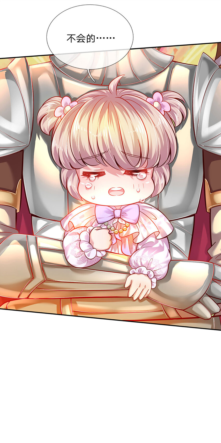 第42话 心灵感应-第43话