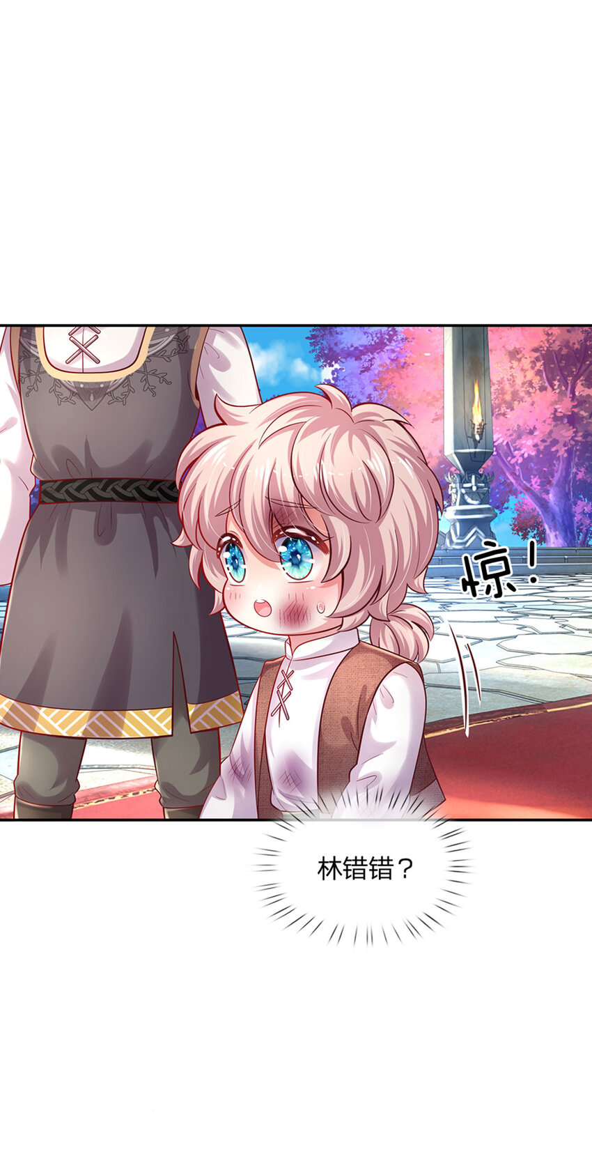 第46话 谁来负责呀-第47话