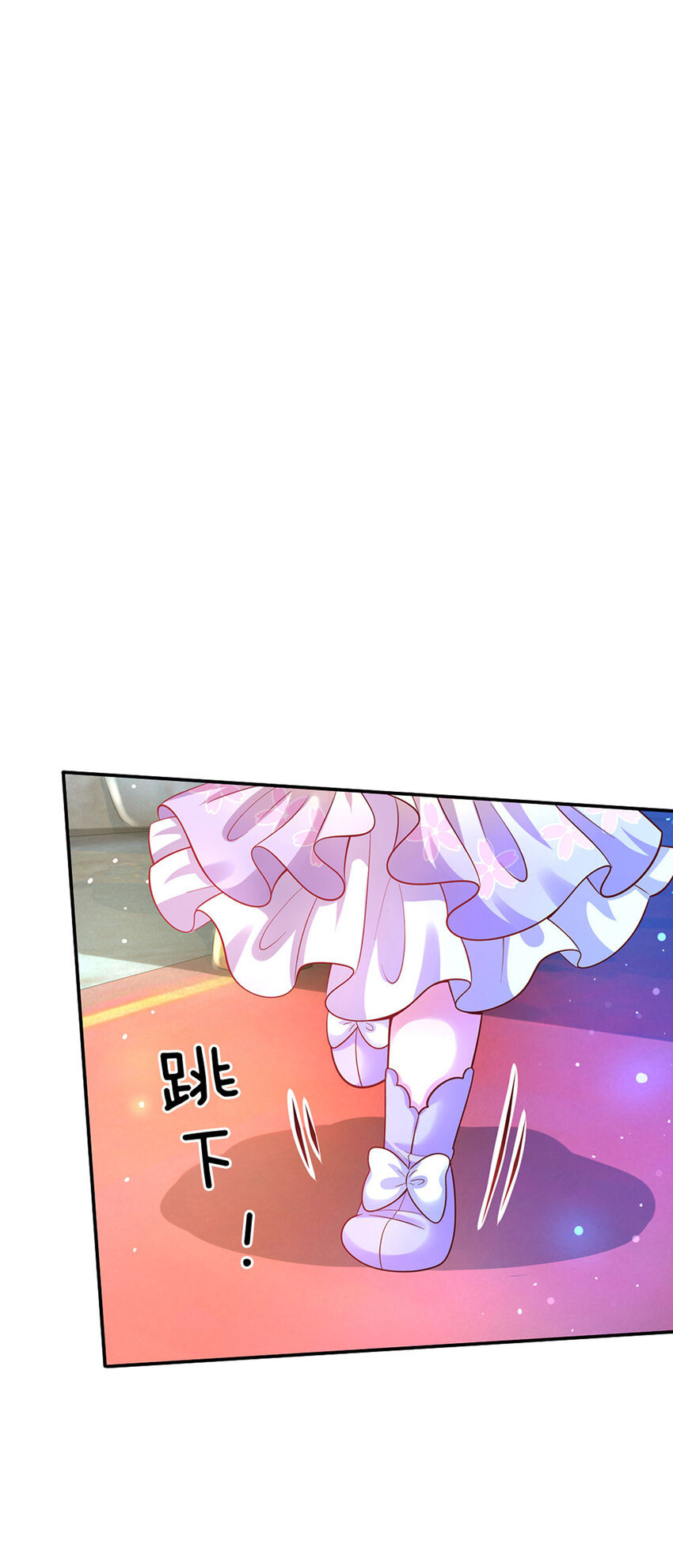 第46话 谁来负责呀-第47话