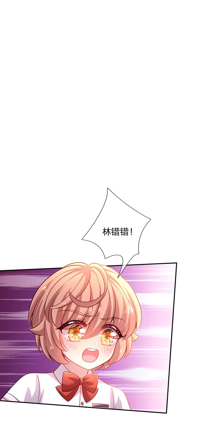 第48话 威尔滴伤心往事-第49话