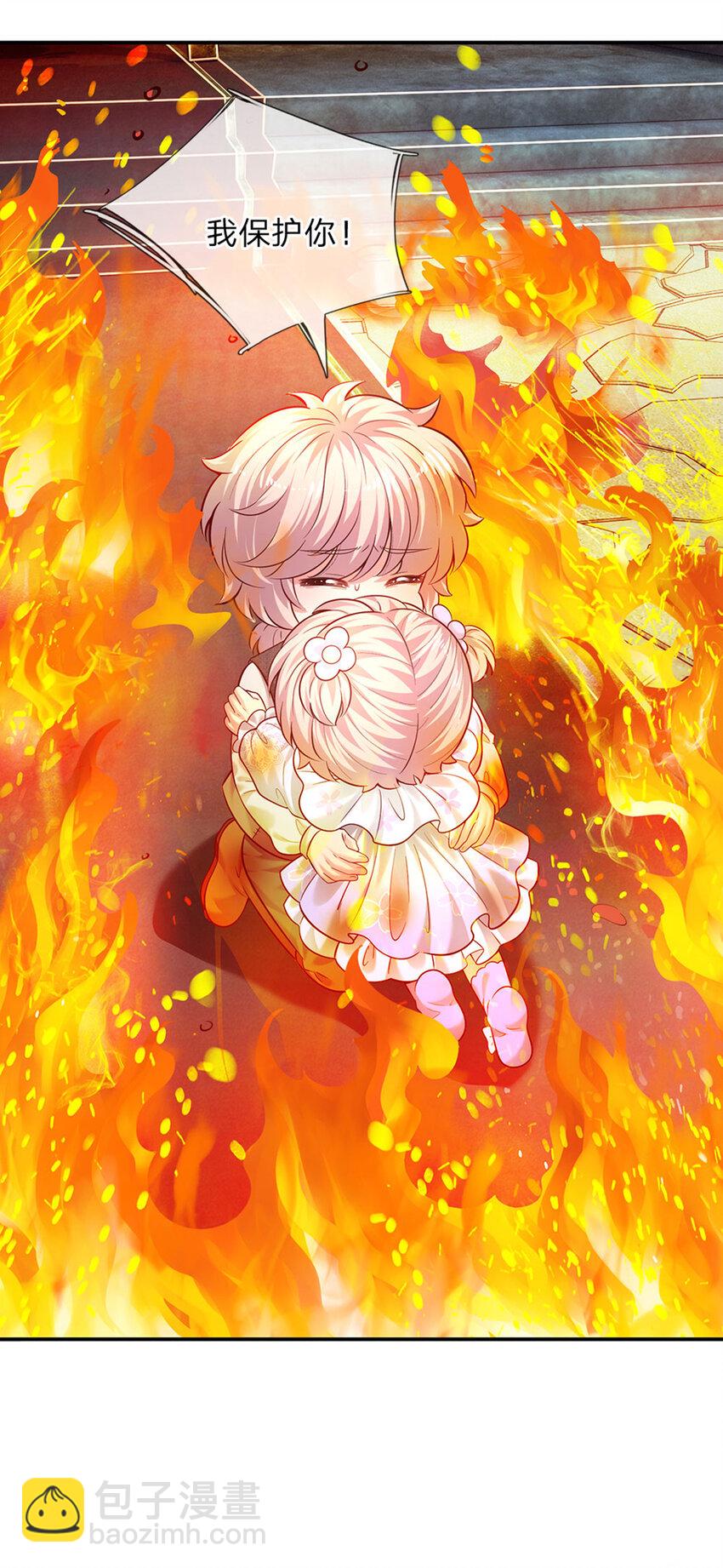 第52话 我答应你拯救世界-第53话