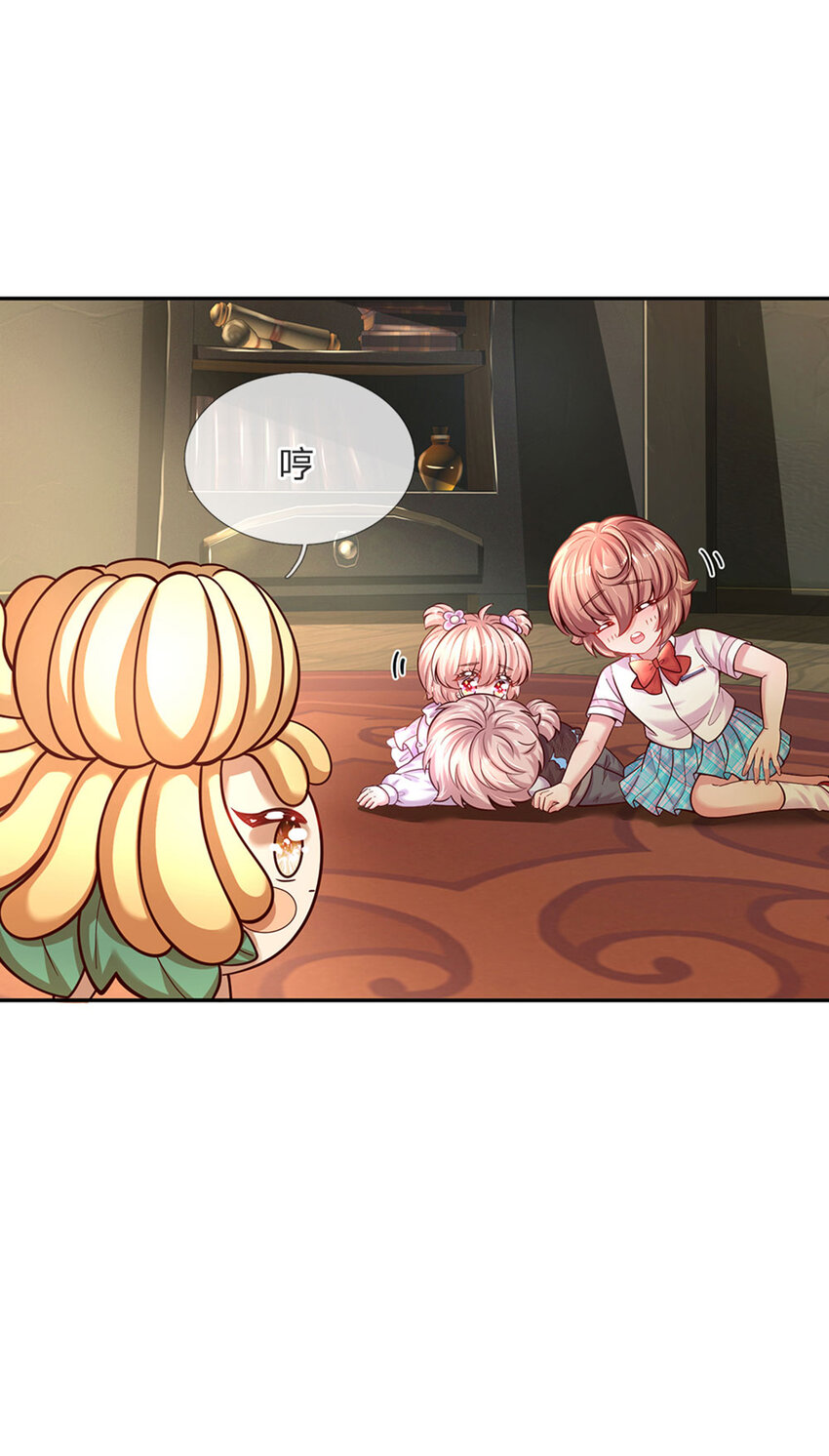 第60话 呜呜我好怕怕呀-第61话