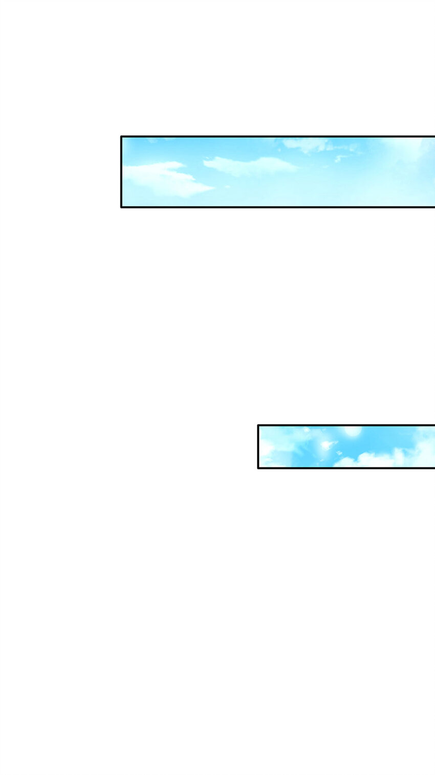 第62话 她可以再签两个小朋友-第63话