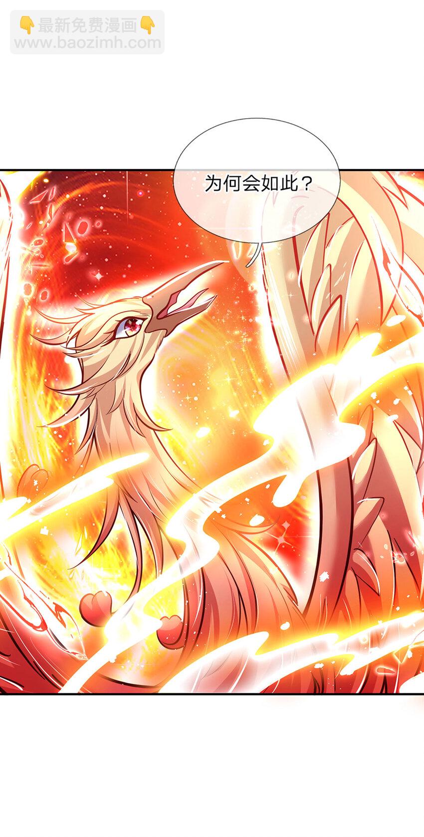 第62话 她可以再签两个小朋友-第63话