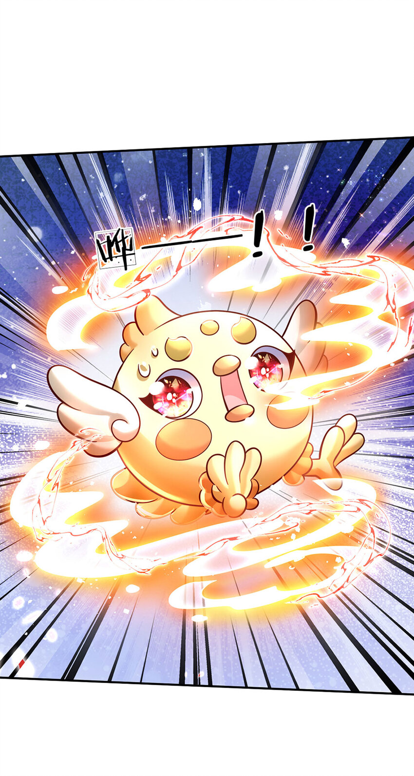 第62话 她可以再签两个小朋友-第63话