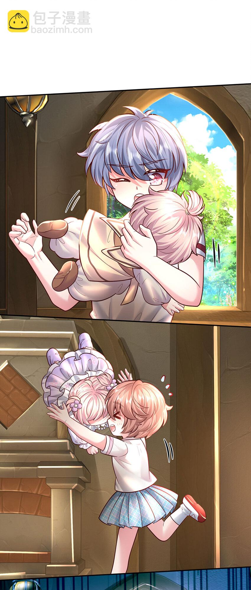 第62话 她可以再签两个小朋友-第63话