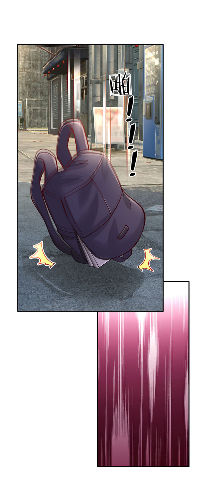 第64话 找奶奶告状-第65话