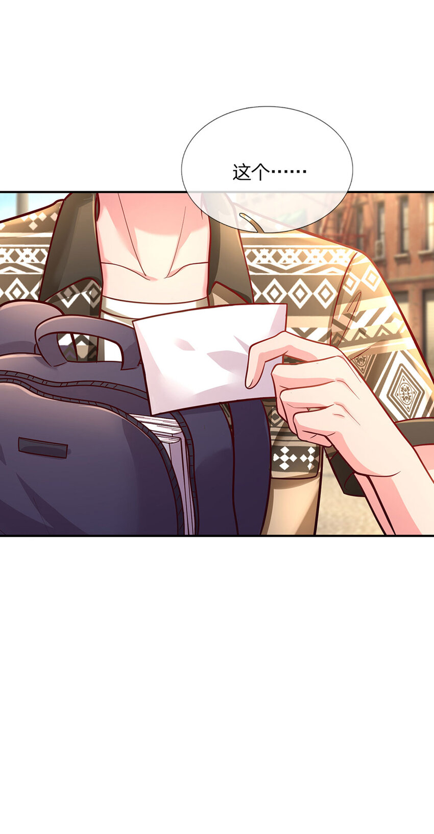 第64话 找奶奶告状-第65话