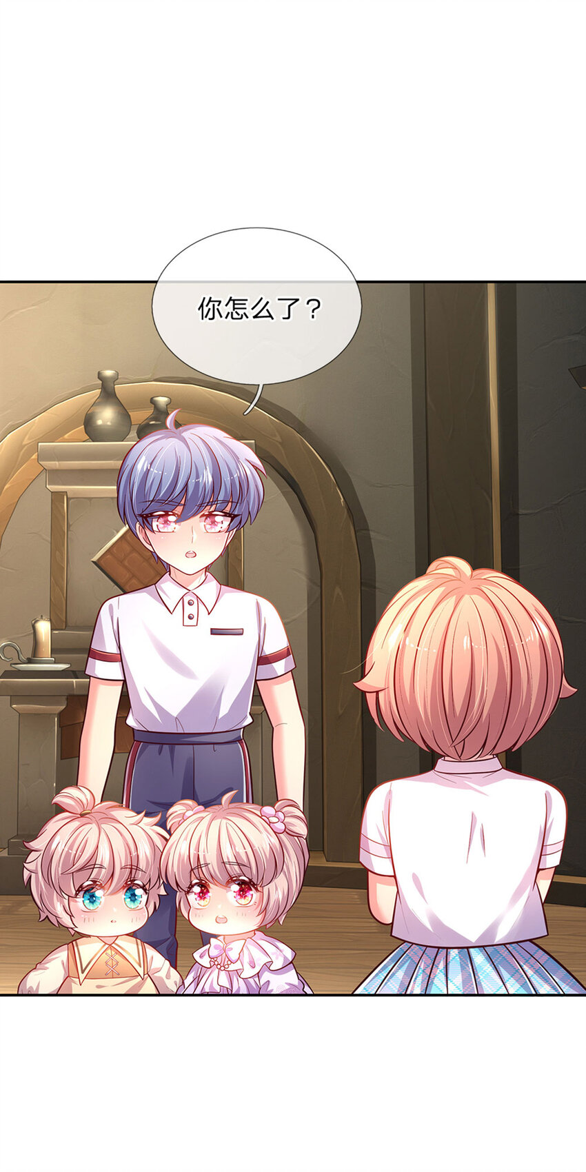 第66话 就哭就哭-第67话