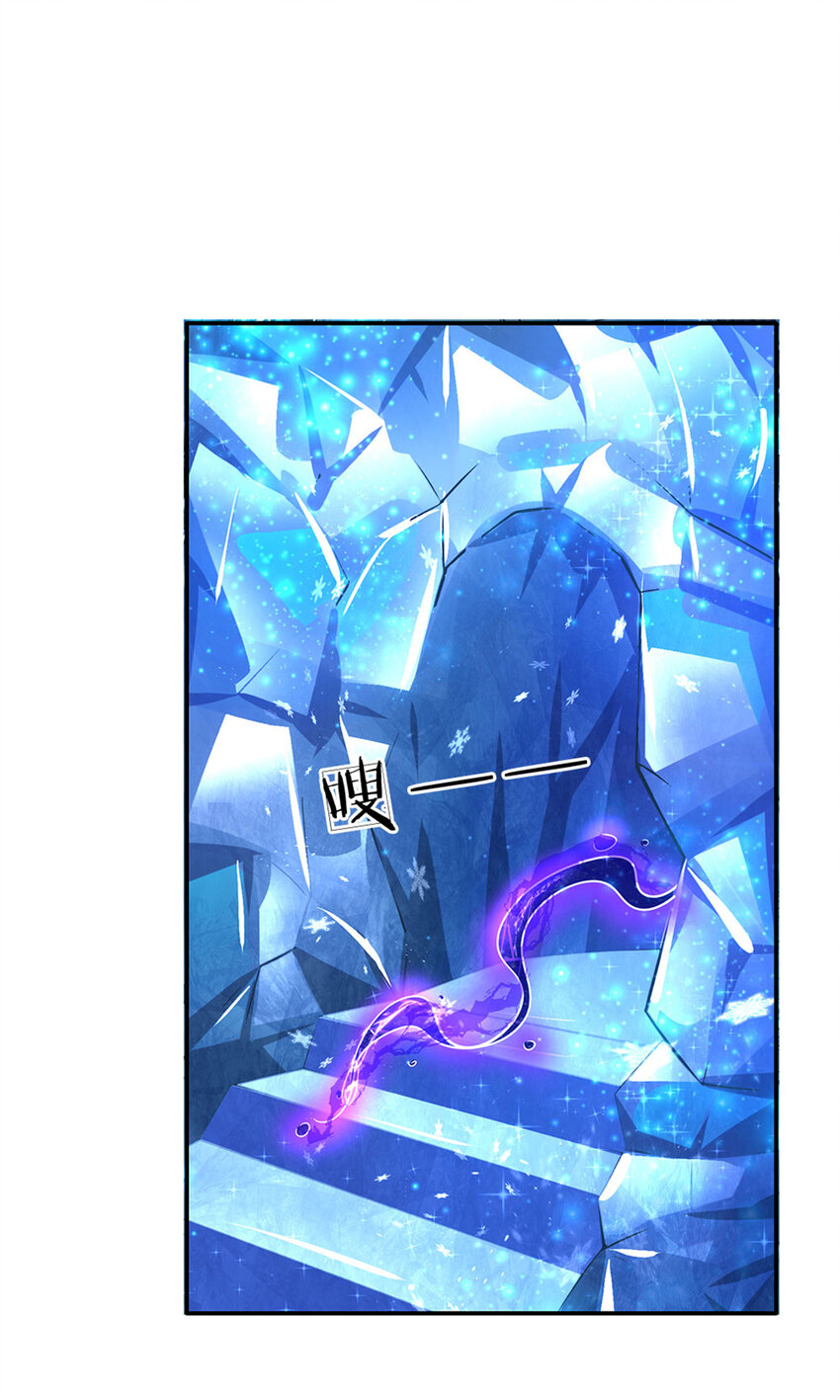 第70话 可我是个男孩呀-第71话