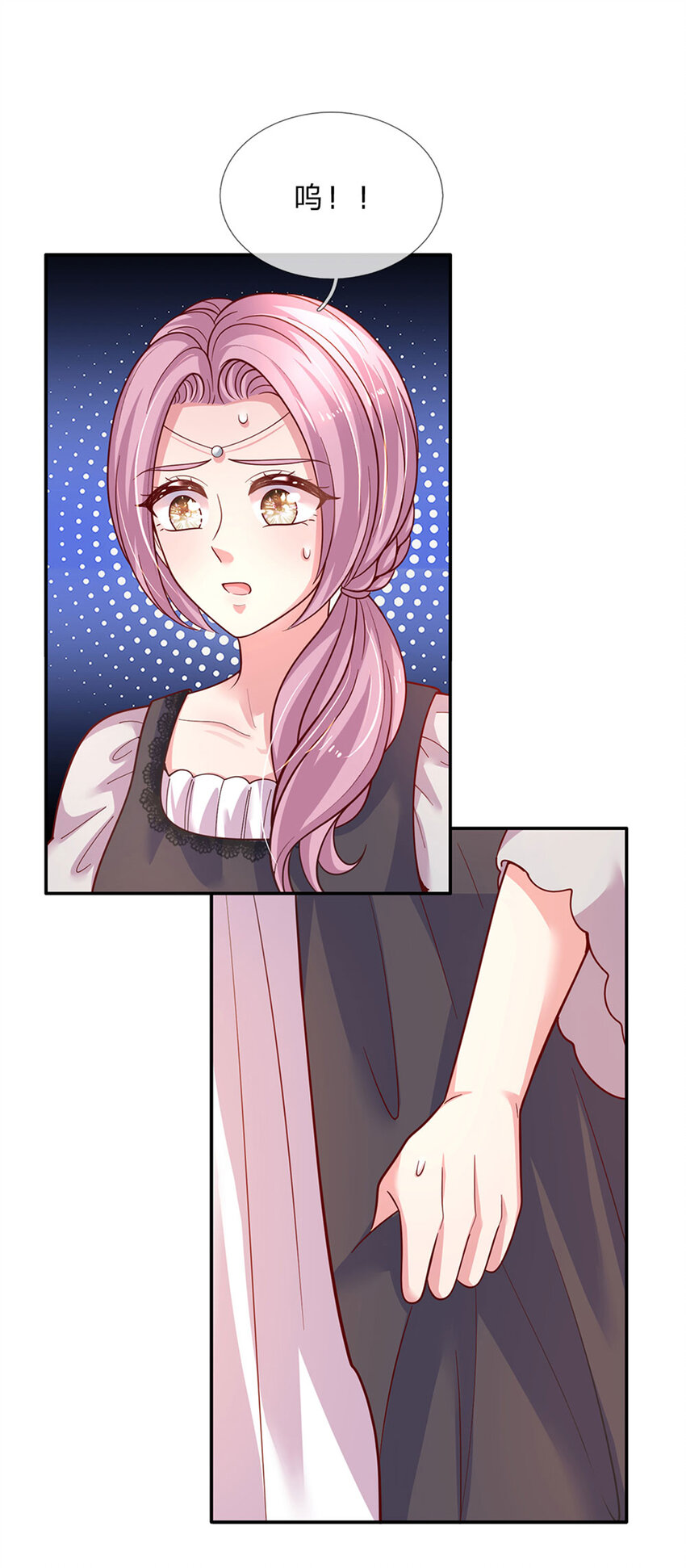 第78话 魔仙城堡的公主-第79话