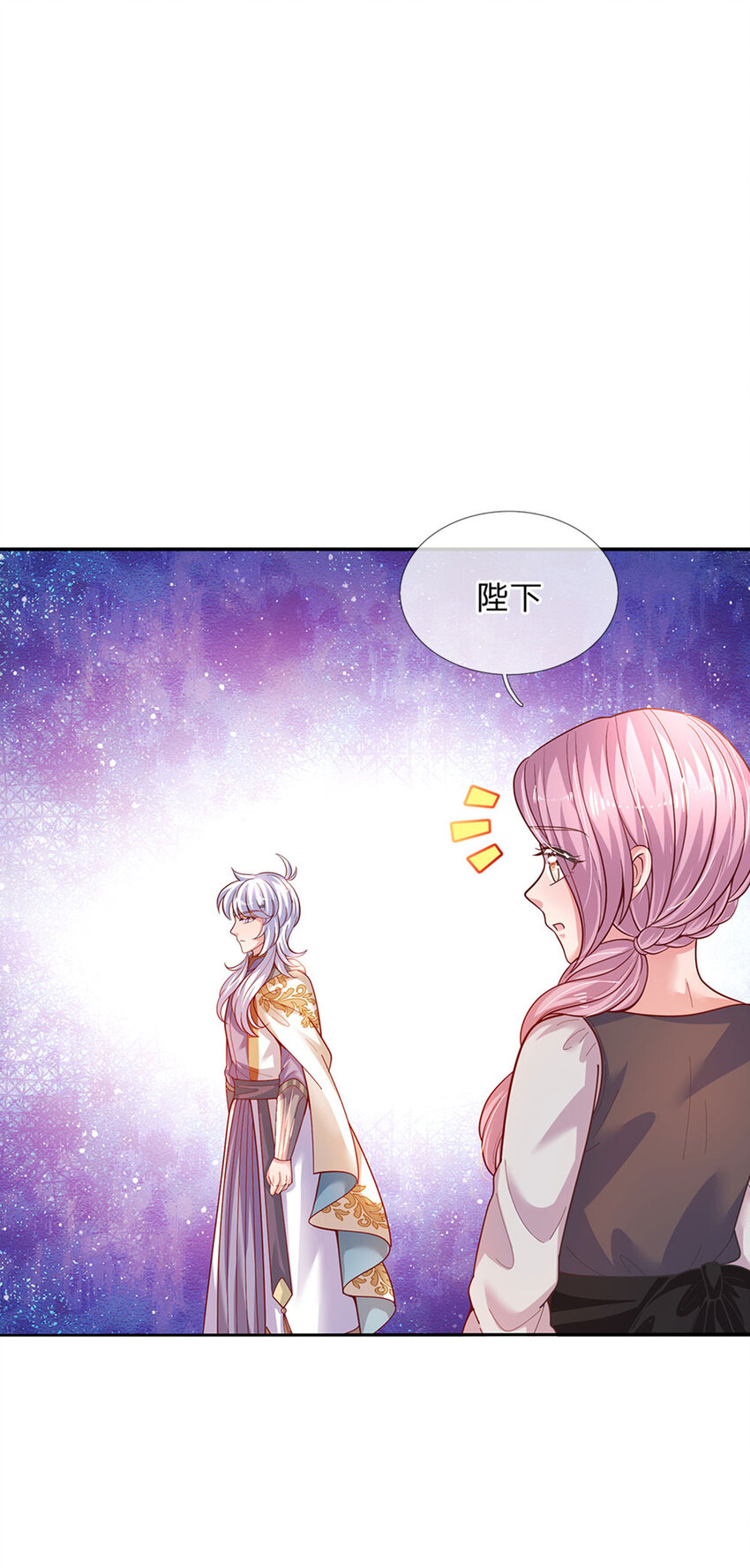 第78话 魔仙城堡的公主-第79话