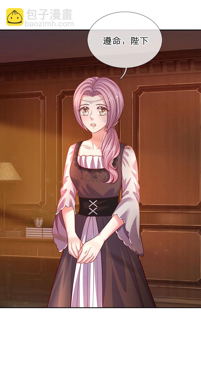 第78话 魔仙城堡的公主-第79话