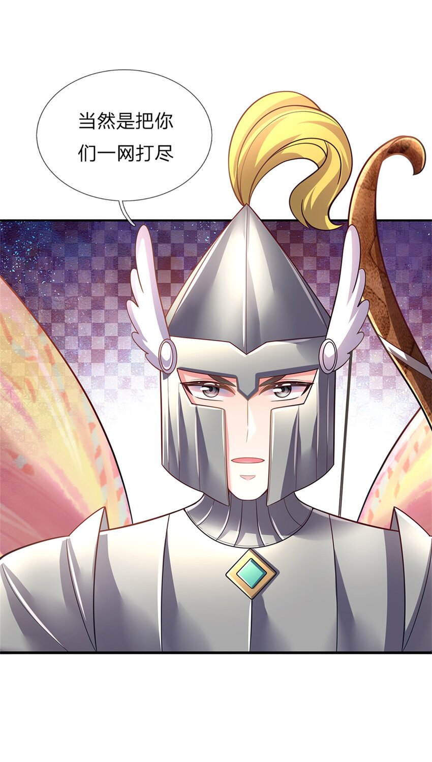 第80话 我选第二个！-第81话