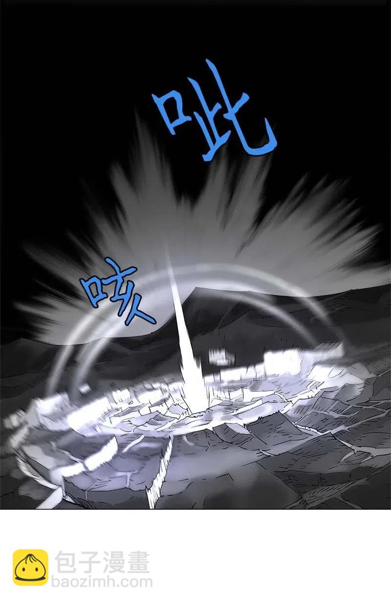 拯救世界後勇士只想做個宅男 - 114 114 - 8