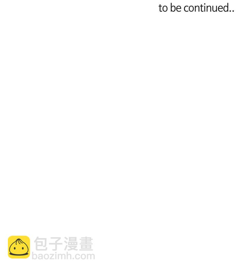 拯救世界後勇士只想做個宅男 - 133 133 - 3