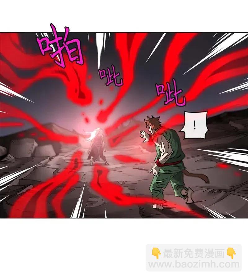 拯救世界後勇士只想做個宅男 - 135 135 - 5