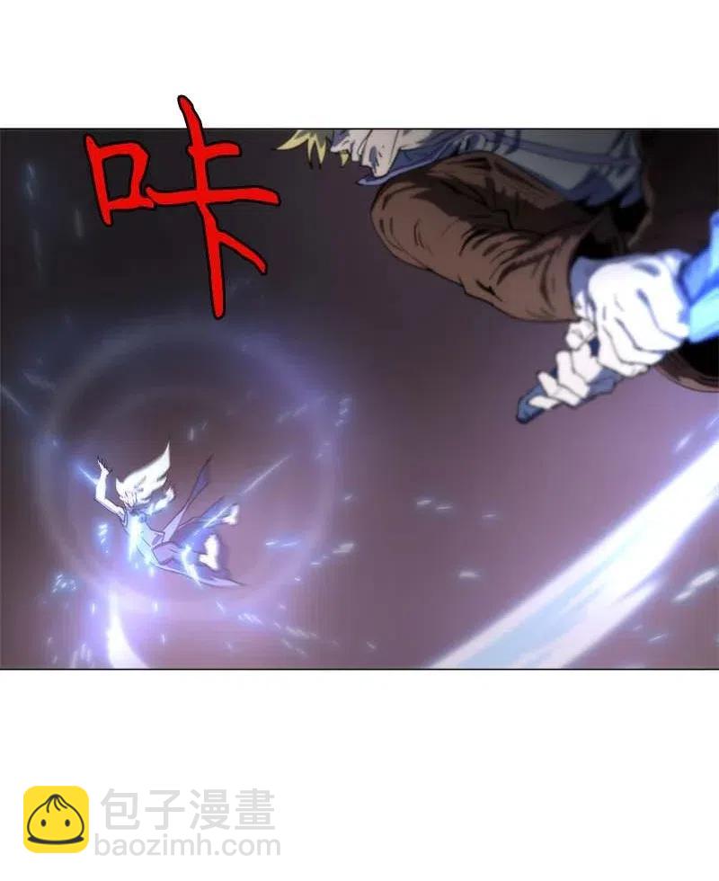 拯救世界後勇士只想做個宅男 - 137 137 - 2