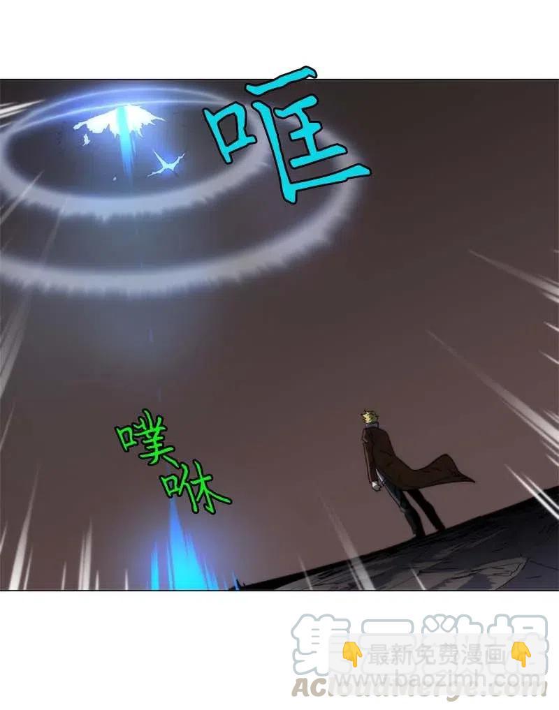 拯救世界後勇士只想做個宅男 - 137 137 - 7