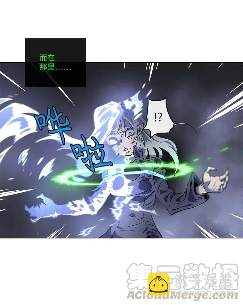 拯救世界後勇士只想做個宅男 - 139 139 - 5