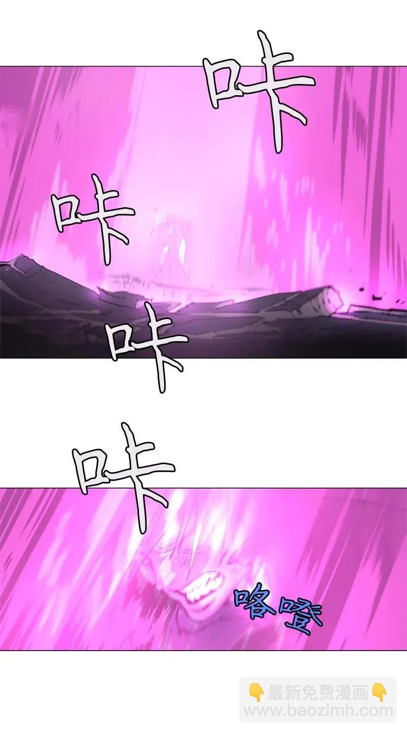 拯救世界後勇士只想做個宅男 - 139 139 - 2