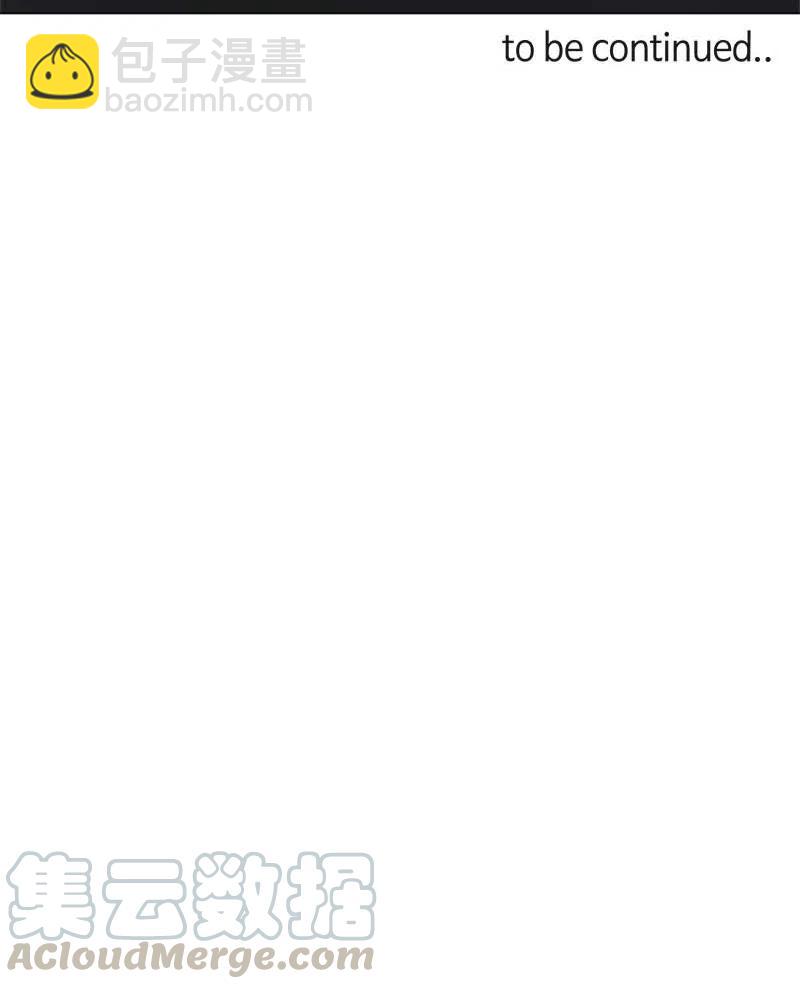 拯救世界後勇士只想做個宅男 - 139 139 - 1