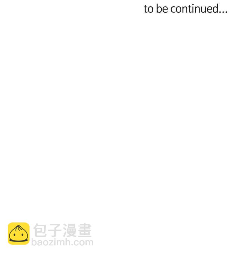 拯救世界後勇士只想做個宅男 - 145 145(2/2) - 1