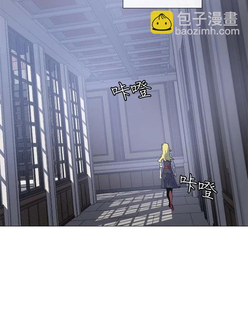 拯救世界後勇士只想做個宅男 - 155 155(1/2) - 7