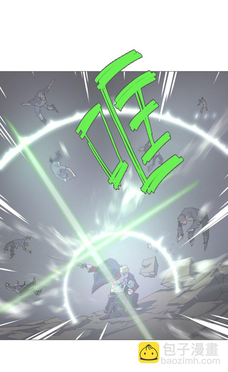 拯救世界後勇士只想做個宅男 - 復刊公告 勇士歸來！復刊公告及前情提要(2/2) - 7