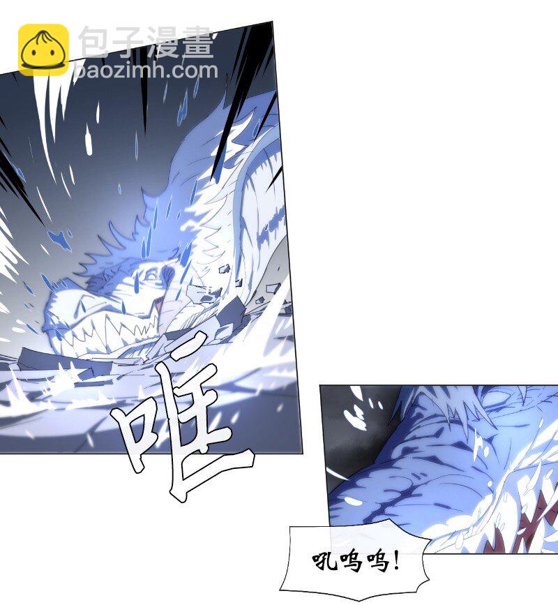 拯救世界後勇士只想做個宅男 - 158 最初的屠龍者 - 4