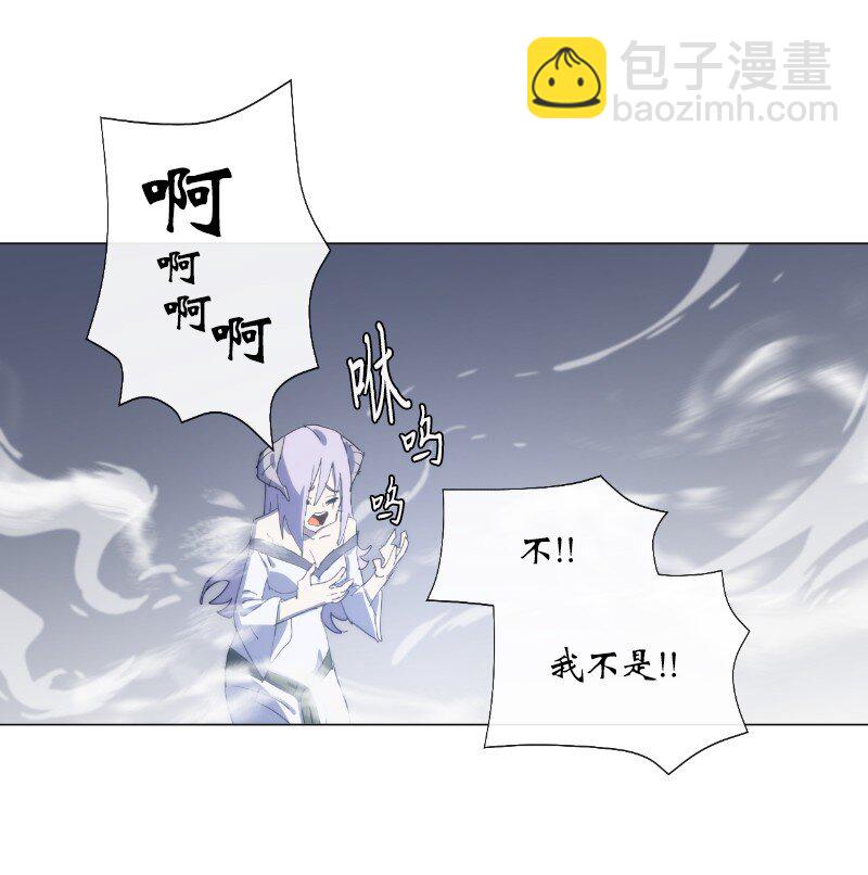 拯救世界後勇士只想做個宅男 - 158 最初的屠龍者 - 3