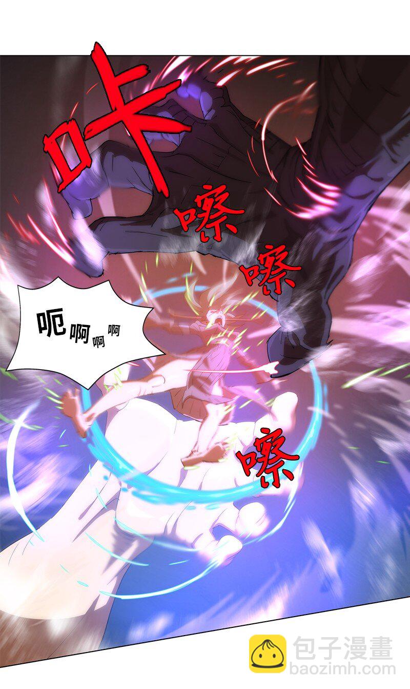 拯救世界後勇士只想做個宅男 - 160 卡爾的計劃(1/2) - 7