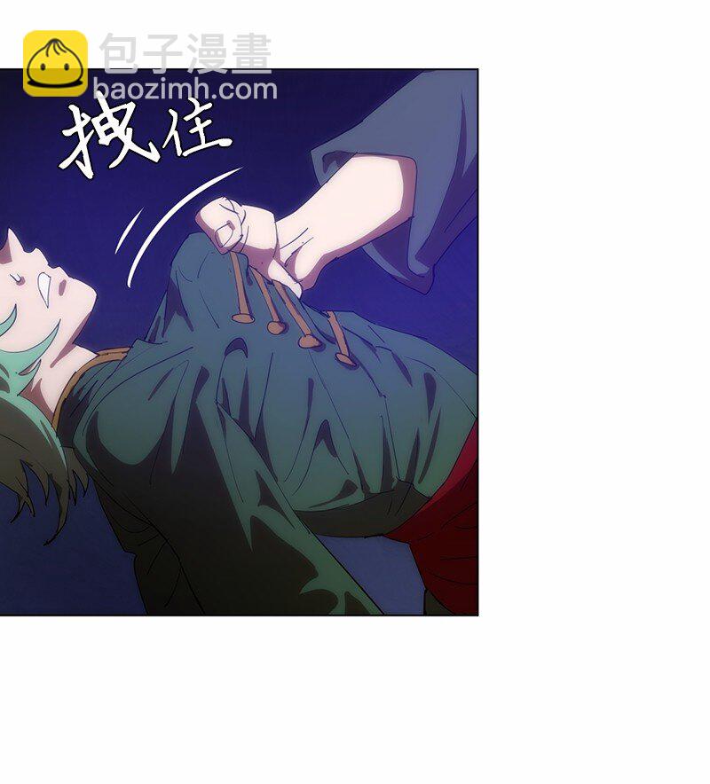 拯救世界後勇士只想做個宅男 - 160 卡爾的計劃(2/2) - 3