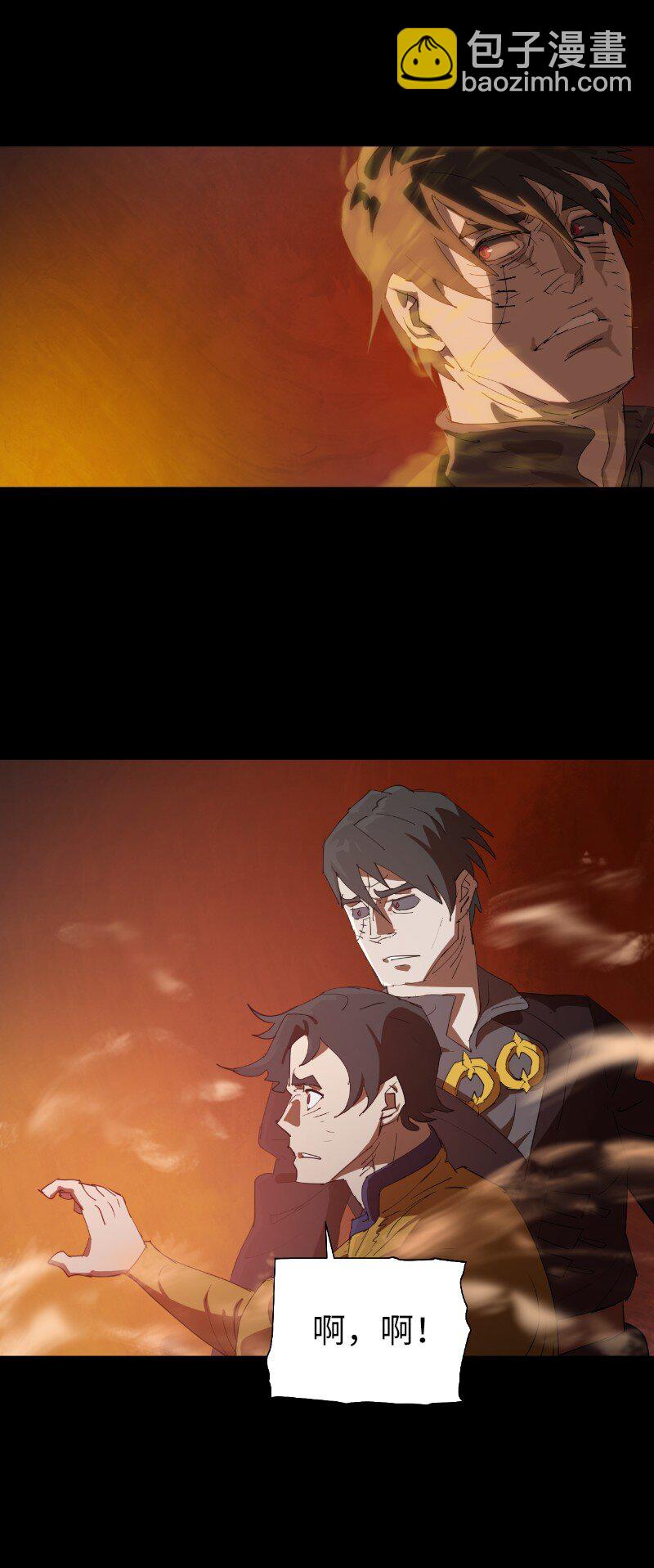 拯救世界後勇士只想做個宅男 - 162 葵特的劇本(1/2) - 6