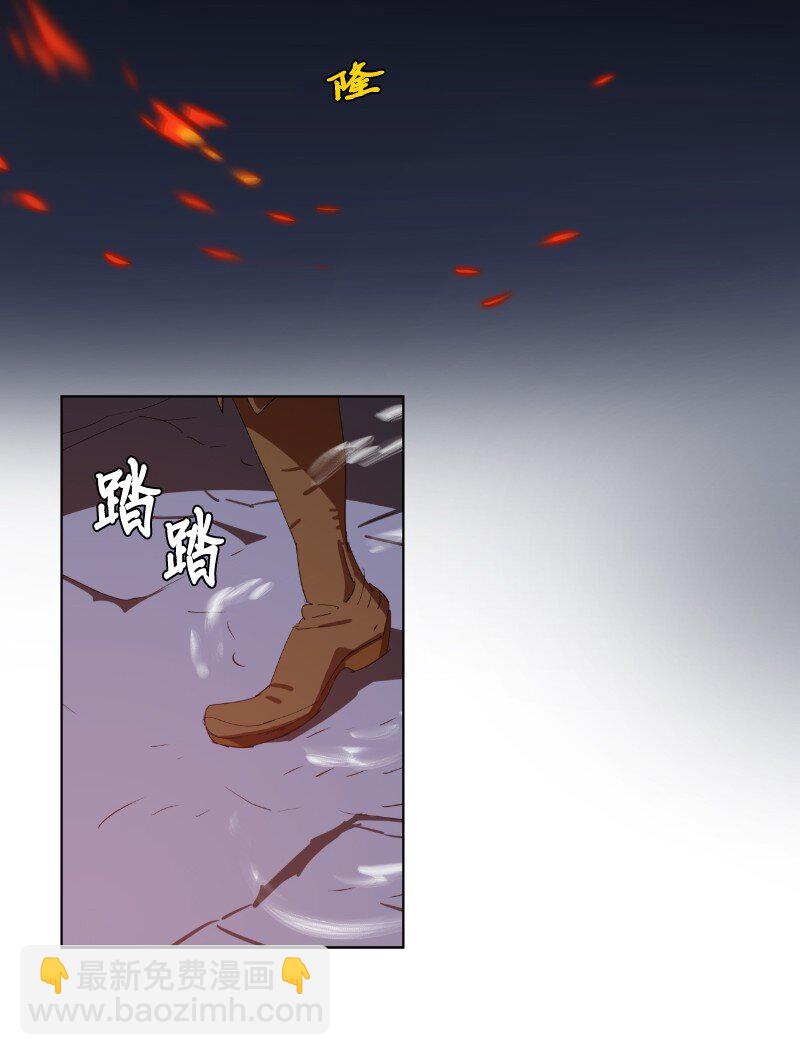 拯救世界後勇士只想做個宅男 - 162 葵特的劇本(1/2) - 2