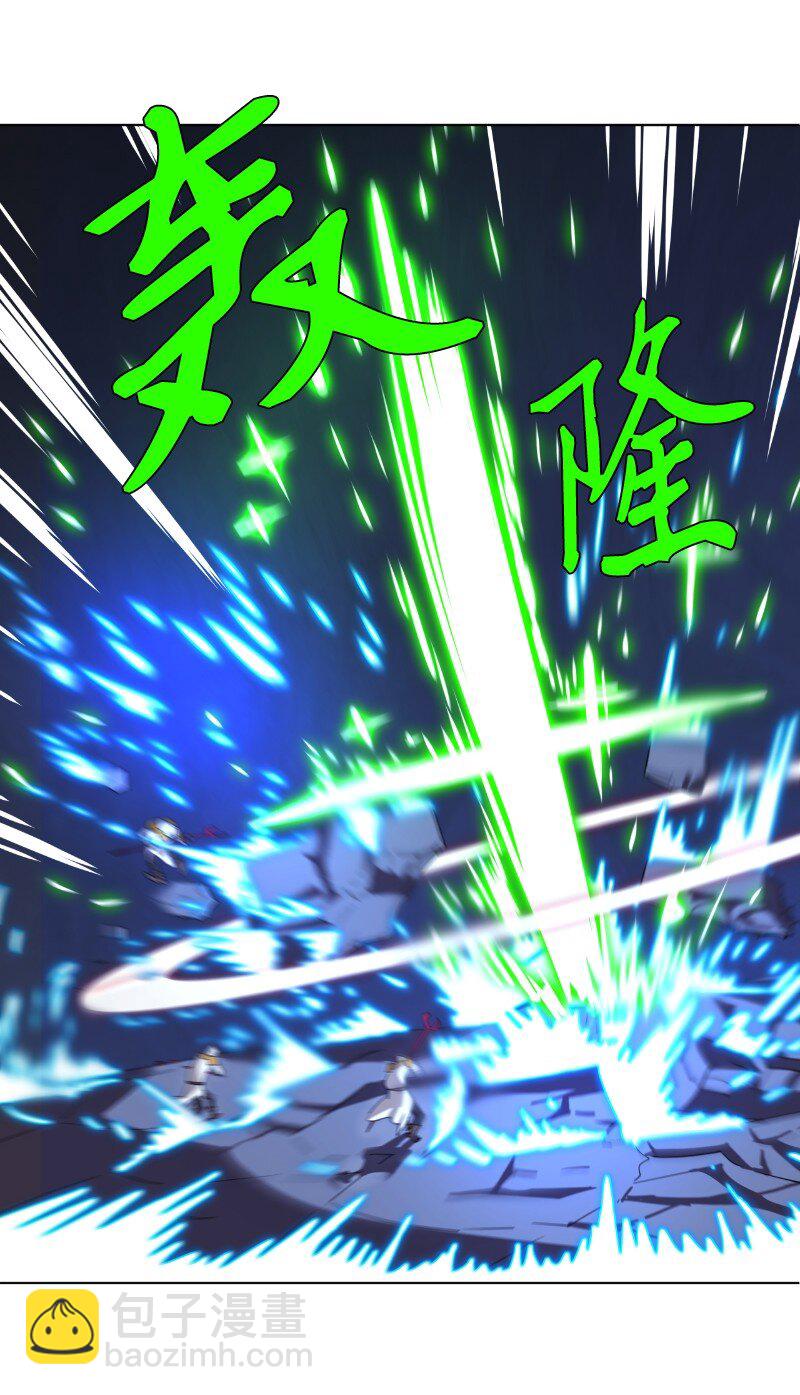 拯救世界後勇士只想做個宅男 - 164 狂熱信徒(1/2) - 8